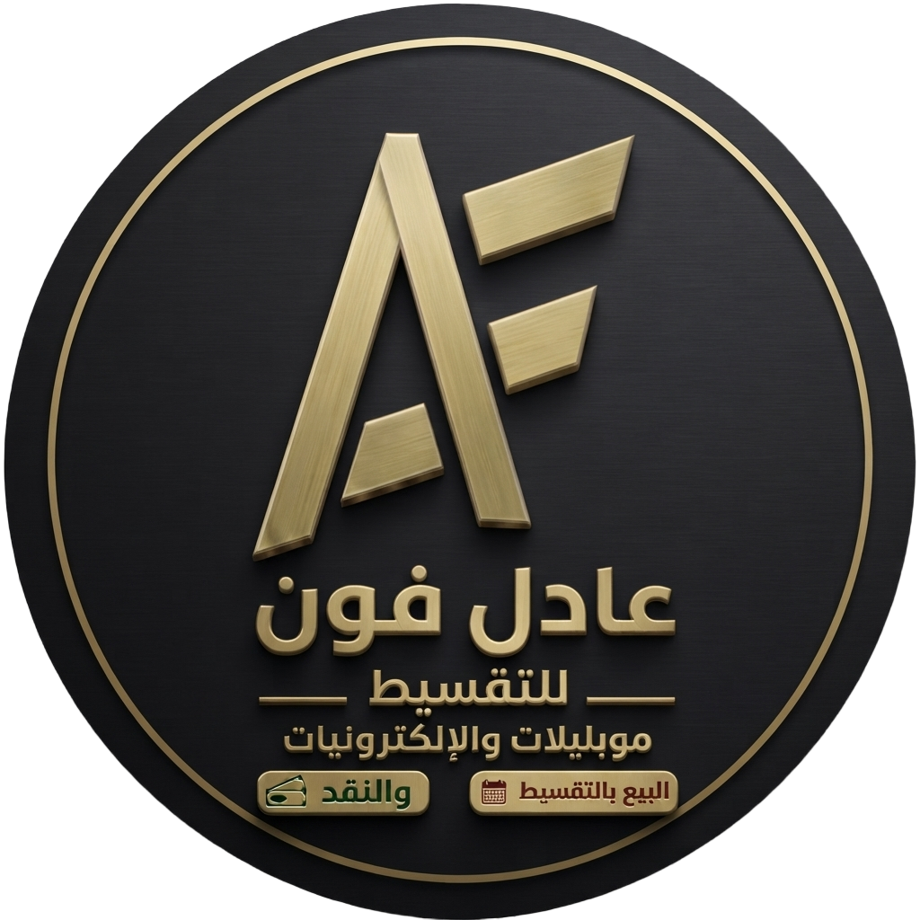 صورة شخصية (رمزية)
