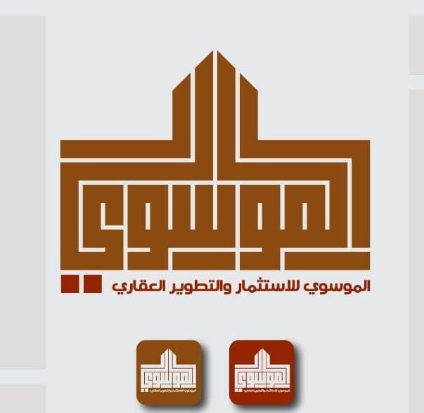 صورة شخصية (رمزية)