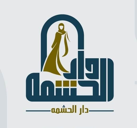 صورة شخصية (رمزية)