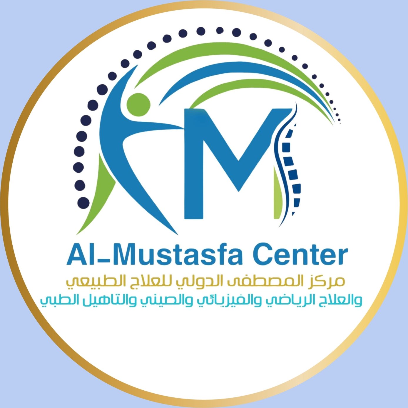 صورة شخصية (رمزية)