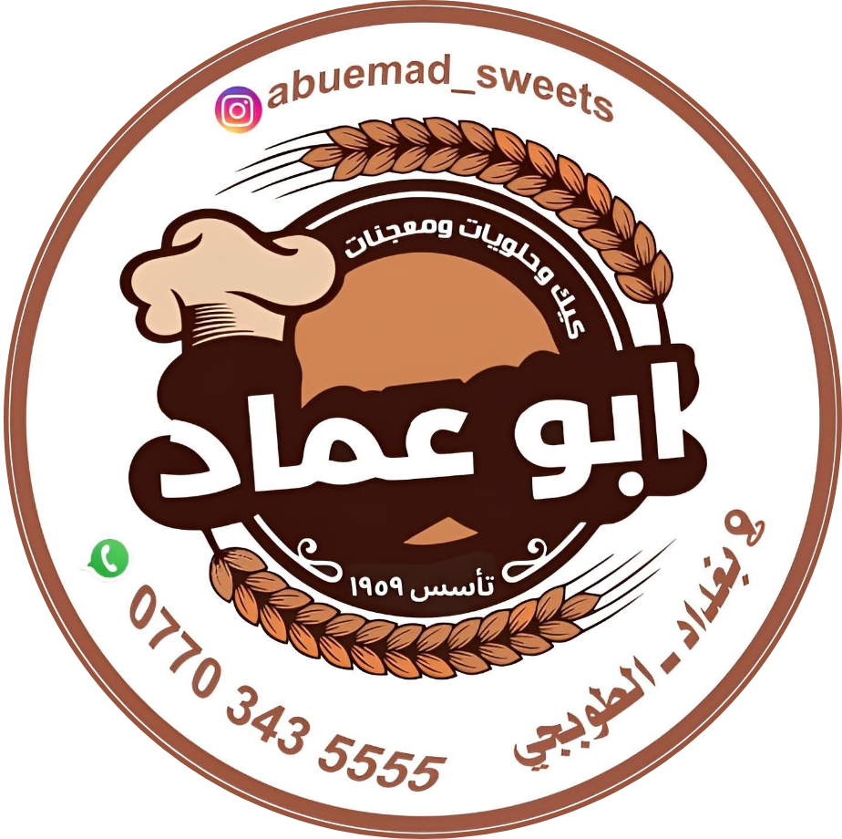 صورة شخصية (رمزية)