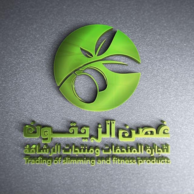 صورة شخصية (رمزية)