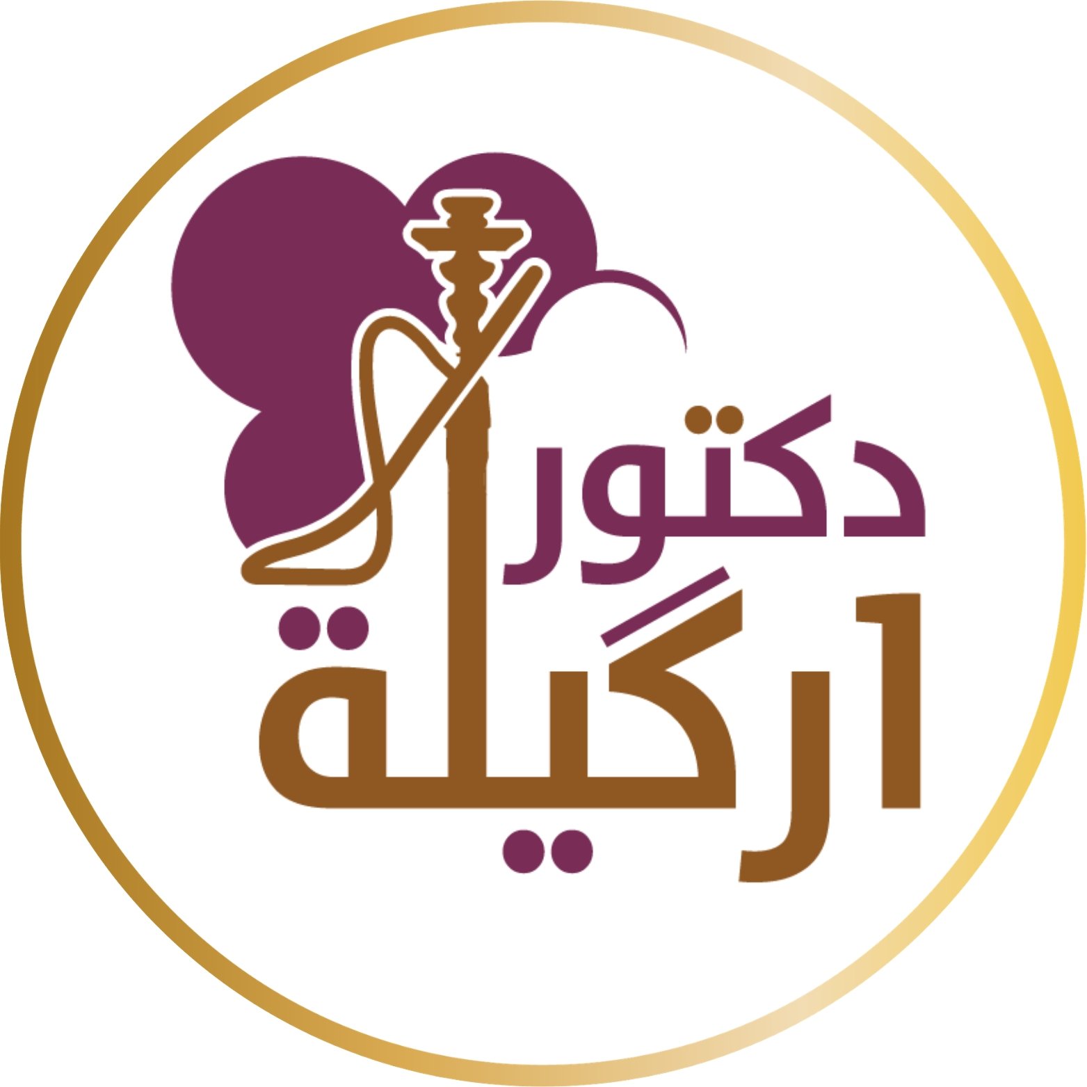 صورة شخصية (رمزية)
