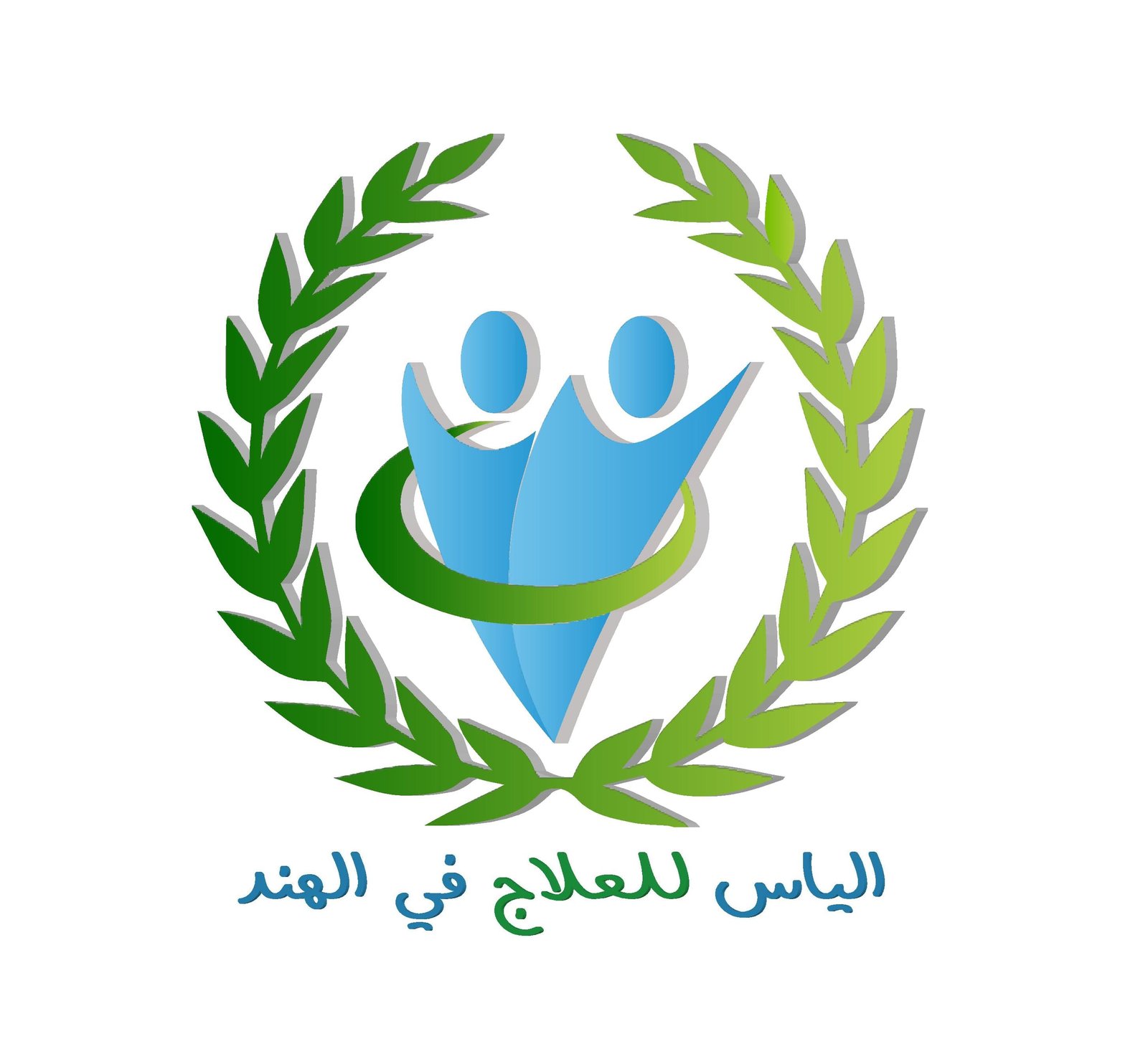 صورة شخصية (رمزية)