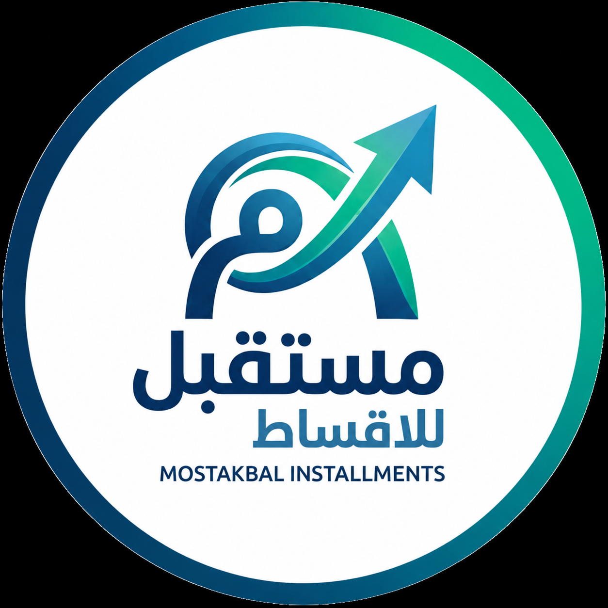 صورة شخصية (رمزية)